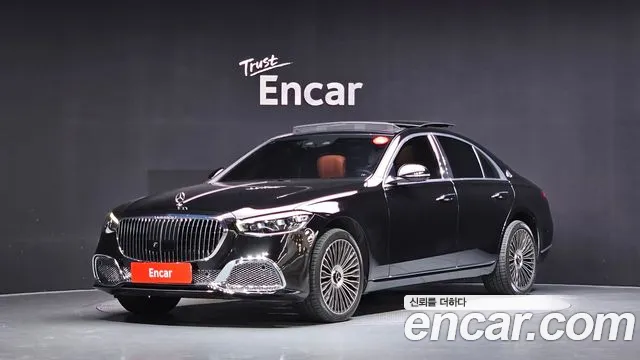Mercedes-Benz S-Class 2021