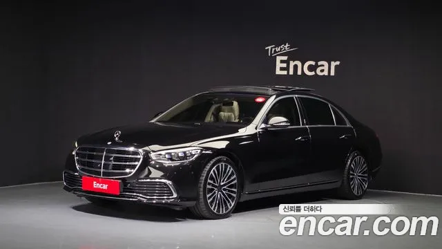 Mercedes-Benz S-Class 2021