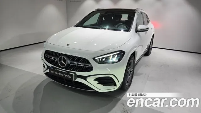 Mercedes-Benz GLA-Class 2026