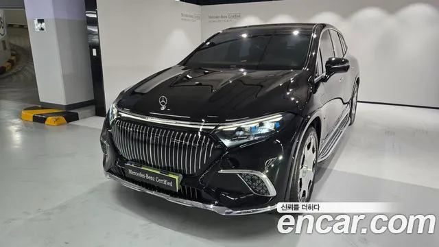 Mercedes-Benz EQS 2025