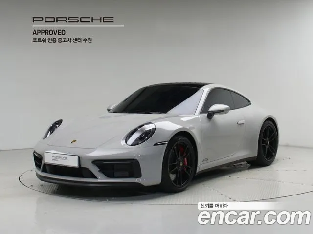 Porsche 911 2024