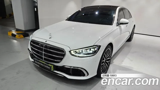 Mercedes-Benz S-Class 2025