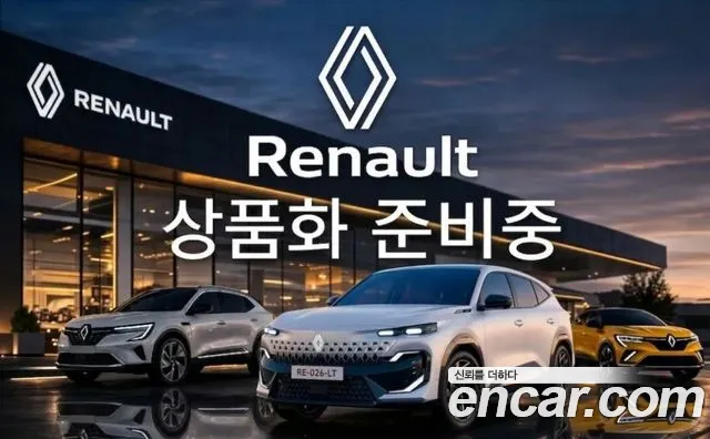 Renault Arkana 2026