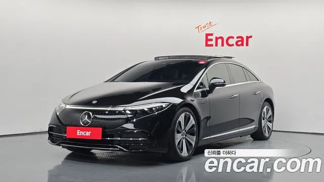 Mercedes-Benz EQS 2022
