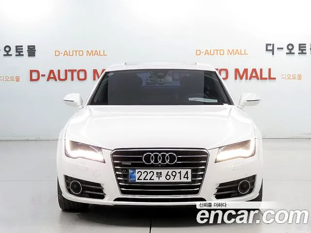 Audi A7 2013