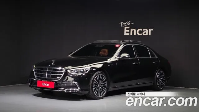 Mercedes-Benz S-Class 2021