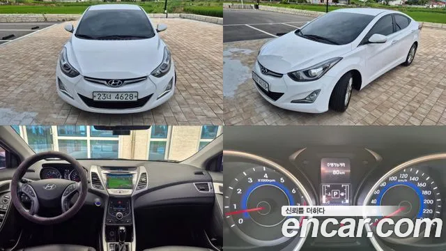 Hyundai Avante 2014