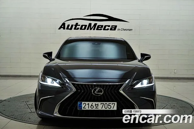 Lexus ES 2023