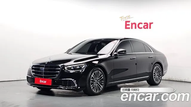 Mercedes-Benz S-Class 2024