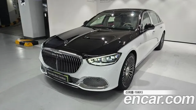 Mercedes-Benz S-Class 2025