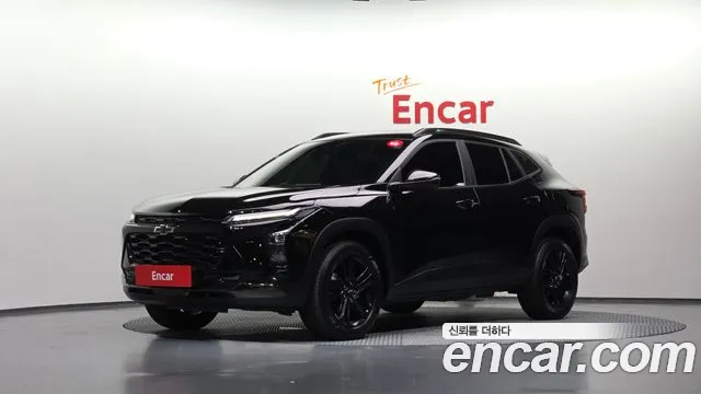 Chevrolet Trax 2023