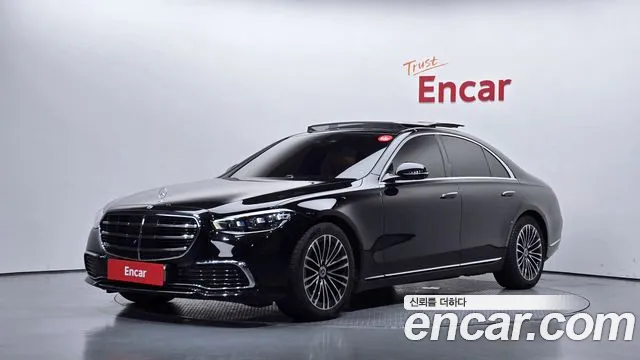 Mercedes-Benz S-Class 2024