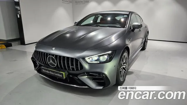 Mercedes-Benz AMG GT 2026