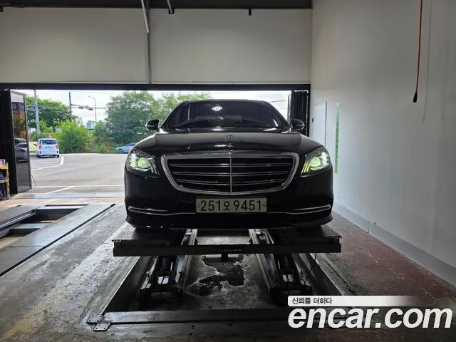 Mercedes-Benz S-Class 2020