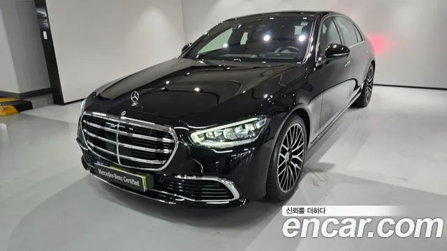 Mercedes-Benz S-Class 2026