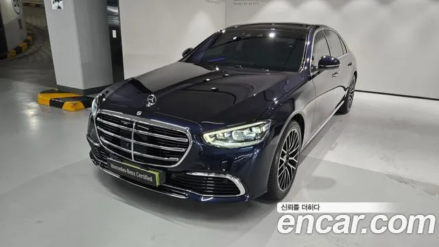 Mercedes-Benz S-Class 2025