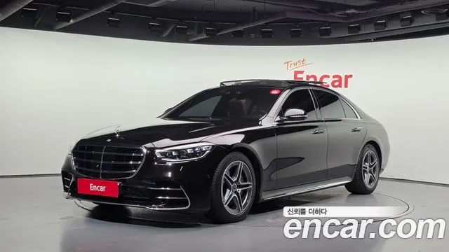 Mercedes-Benz S-Class 2021