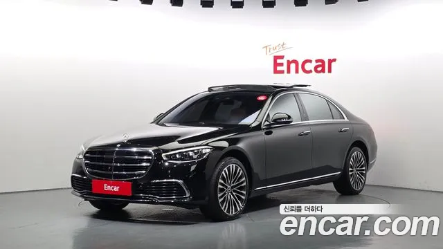 Mercedes-Benz S-Class 2021