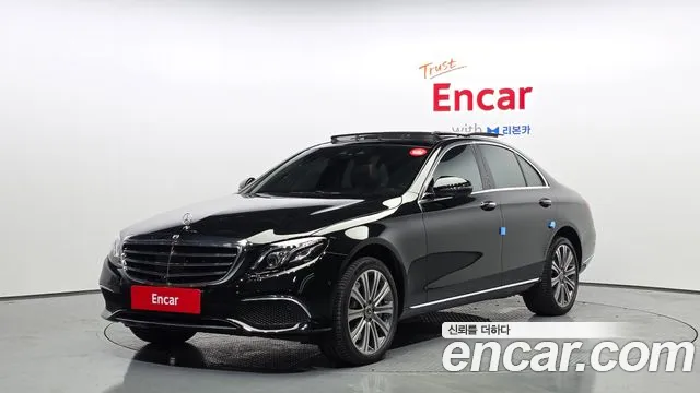 Mercedes-Benz E-Class 2020