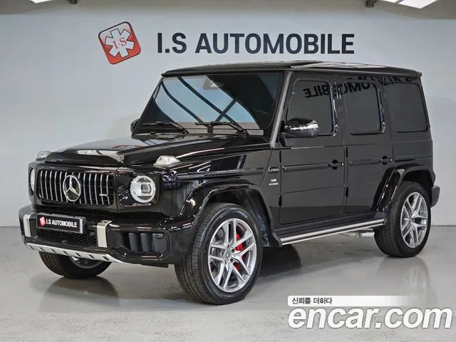 Mercedes-Benz G-Class 2026