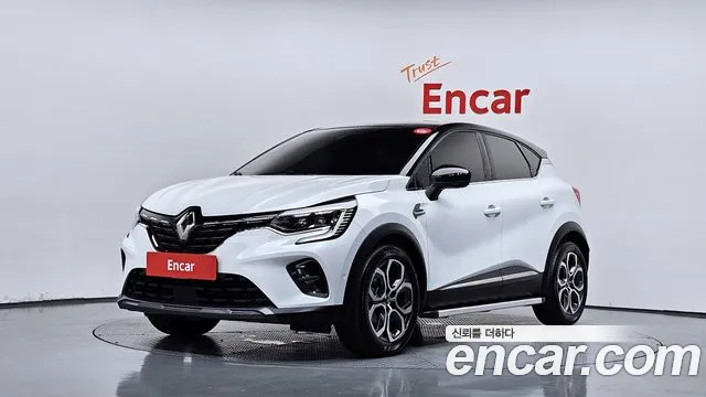 Renault Captur 2021