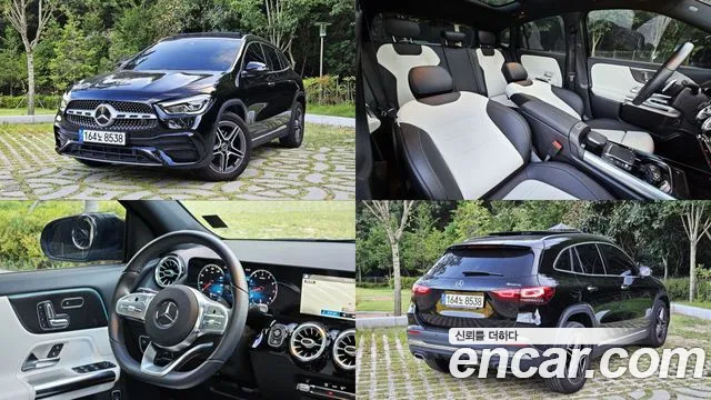 Mercedes-Benz GLA-Class 2020