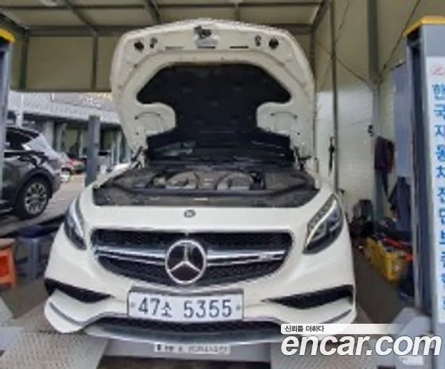 Mercedes-Benz S-Class 2015