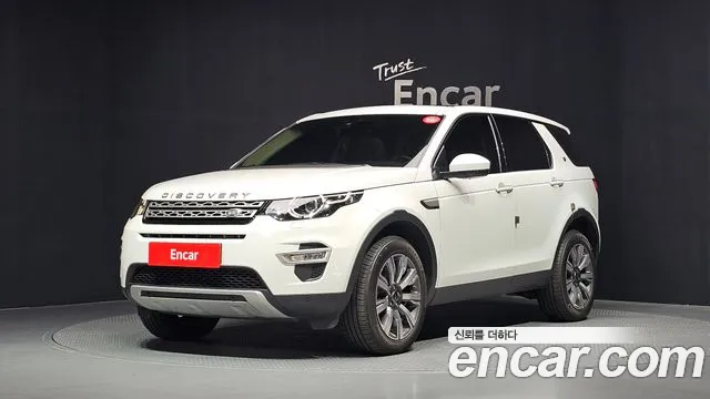 Land Rover Discovery Sport 2017