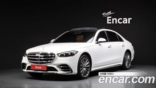 Mercedes-Benz S-Class 2021