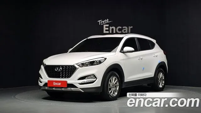 Hyundai Tucson 2017