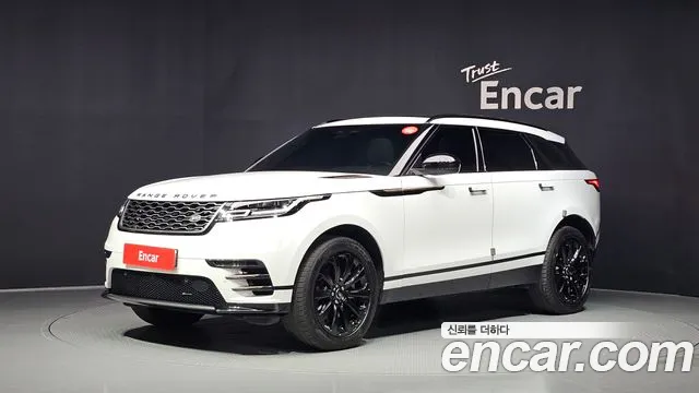 Land Rover Range Rover Velar 2023