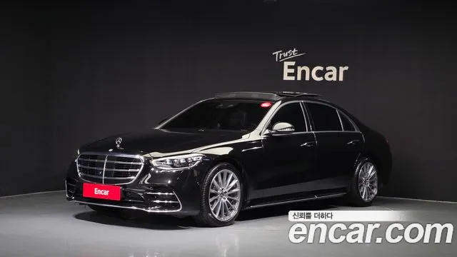 Mercedes-Benz S-Class 2021