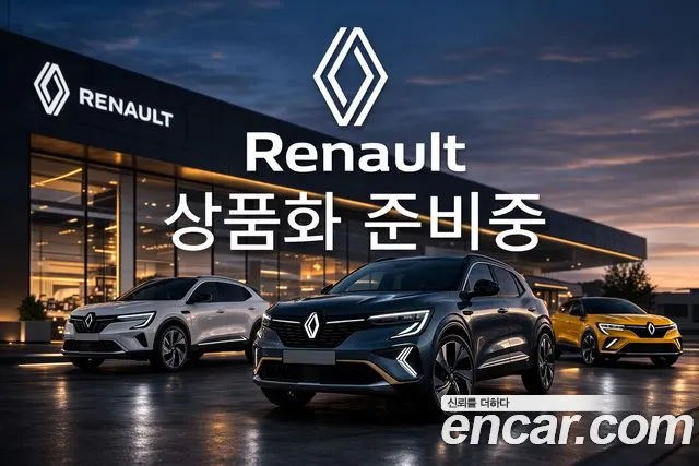 Renault Grand Koleos 2026