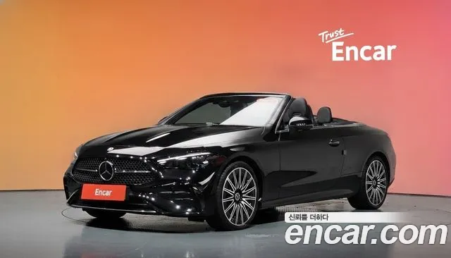 Mercedes-Benz CLE-Class 2024