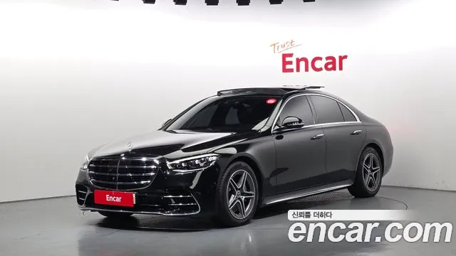 Mercedes-Benz S-Class 2022