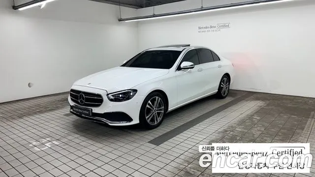 Mercedes-Benz E-Class 2022