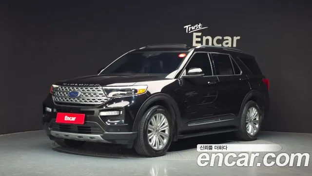 Ford Explorer 2020