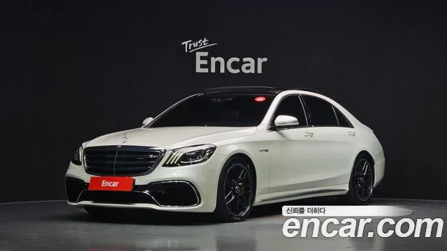 Mercedes-Benz S-Class 2018