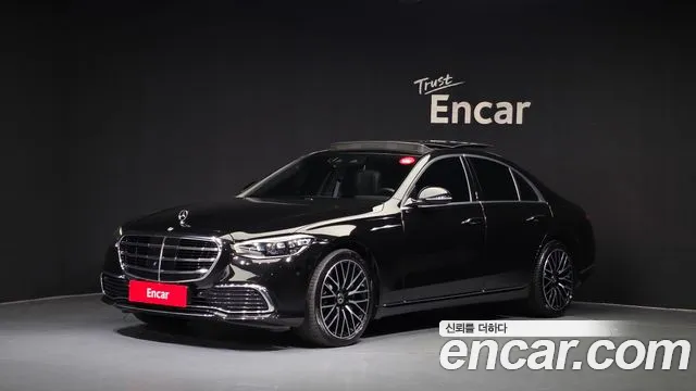 Mercedes-Benz S-Class 2021