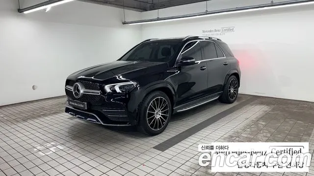 Mercedes-Benz GLE-Class 2023