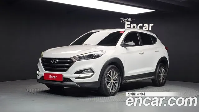 Hyundai Tucson 2015