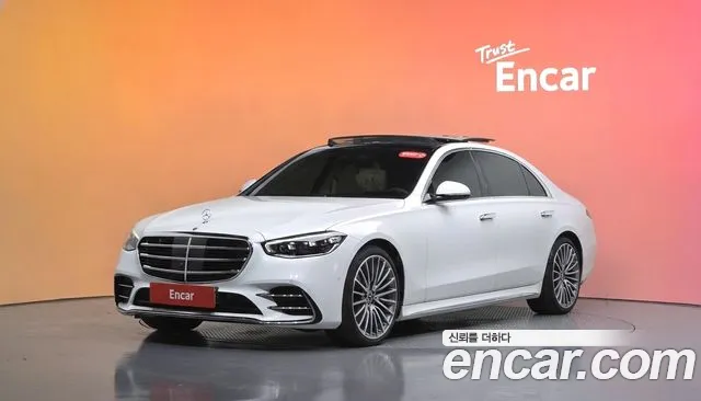Mercedes-Benz S-Class 2023