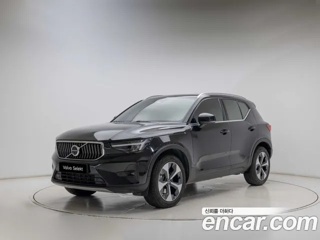 Volvo XC40 2023