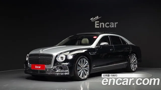 Bentley Flying Spur 2020