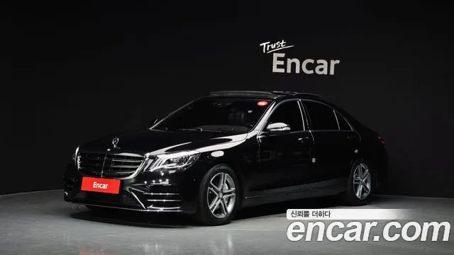 Mercedes-Benz S-Class 2015