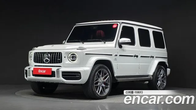 Mercedes-Benz G-Class 2023