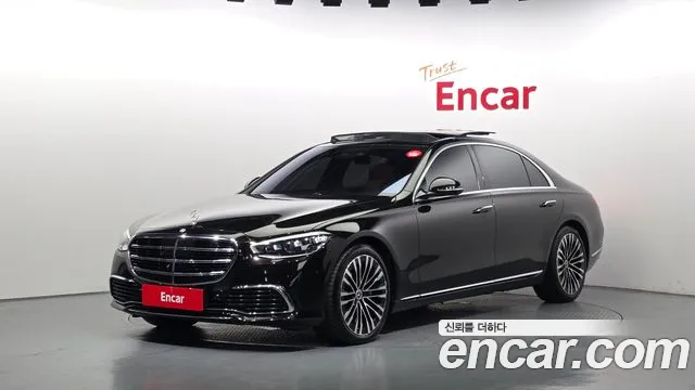 Mercedes-Benz S-Class 2021