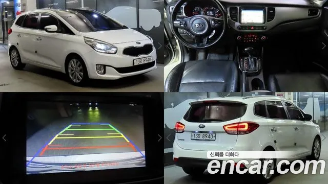 Kia Carens 2013