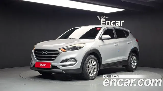 Hyundai Tucson 2015