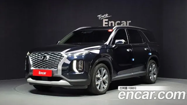 Hyundai Palisade 2020